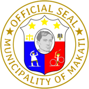 Makati seal until 1970s 80s