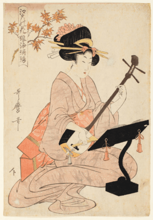 Maple Leaves Koyo and Shamisen by Kitagawa Utamaro c1803
