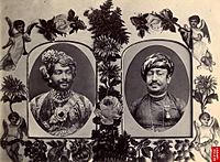 Mohammad Rasul Khanji, Nawab of Junagadh, Bahaduddinbhai Hasainbhai, Wazier, Junagadh, 1890s