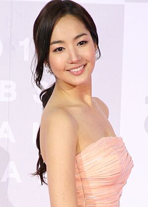 Park Min-young at the 2010 KBS Drama Acting Awards 559