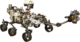 Perseverance rover design.png