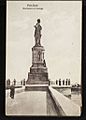 Port Said, Monument of Lesseps (n.d.) - front - TIMEA