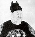 QIAN Liu (aka TSIEN Liu), King of Wuyue