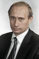 RIAN archive 100306 Vladimir Putin, Federal Security Service Director