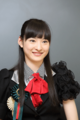 Rina Matsuno