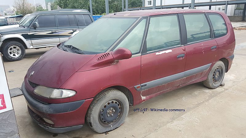 Sanjiang Espace - FL