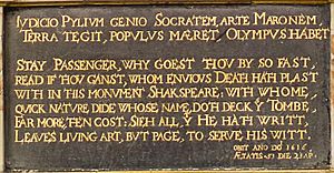 Shakespeare monument plaque