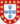 Shield of the Kingdom of Portugal (1248-1385).png