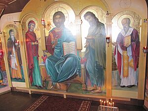 St. Ivan Rilski Chapel
