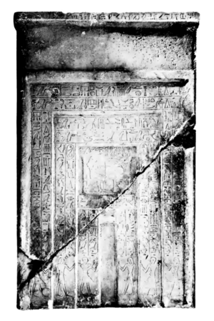 Stele Anpuemhat Quibell