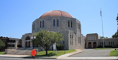 Temple Beth Israel in West Hartford, August 21, 2008.jpg