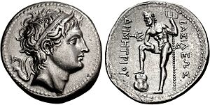 Tetradrachm, 290-289, Demetrius Poliorketes - Macedonia