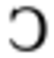 U+2183