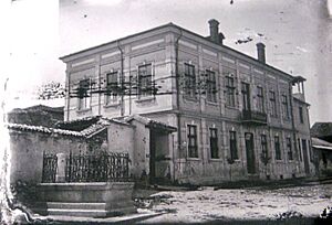 Uciliste Sv. Bogorodica vo Bitola