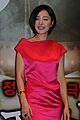 Uhm Ji-won at the post-production press conference of Private Eye 040