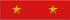Vietnam Military Exploit Order 2kl rib.png