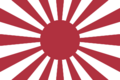 War flag of the Imperial Japanese Army (1868–1945)