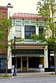 Wilkinson-Swem Building - Medford Oregon