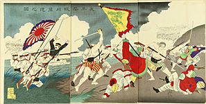 Yōshū Chikanobu Sino-Japanese War