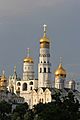 Московский Кремль-Колокольня Ивана Великого