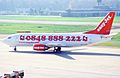 43bx - EasyJet Switzerland Boeing 737-3M8; HB-IIB@ZRH;07.11.1998 (5483337011)