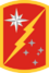 45th Sustainment Brigade SSI.svg