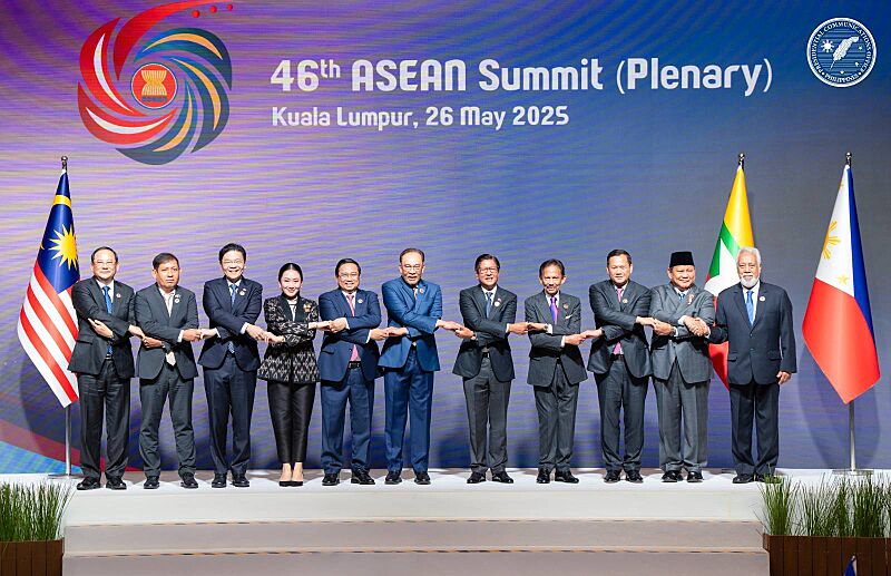 46th ASEAN Summit family photo