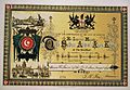 Admission ticket to Lord Mayor Thomas Gabriel's reception of H.I.M. The Sultan Abd-ul-Aziz Khan at The Guildhall, 18 July 1867 issued to the Chairman of P. & O. Navigation Company