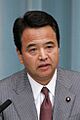 Akira Amari 2006