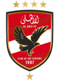 Al Ahly SC logo.svg
