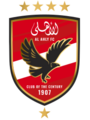 Al Ahly SC logo
