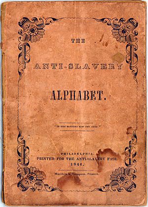 Anti-slavery Alphabet 1846-front cover.jpg