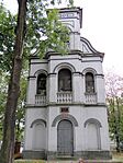 Belfry of Saint Bartholomew church in Konin - 01