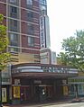 Bethesda Theater, Bethesda, MD