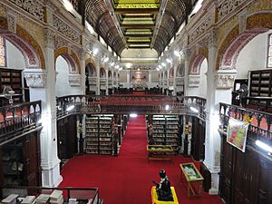 Connemara Public Library, Chennai-8