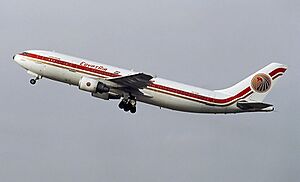 EgyptAir A300B4-600R SU-GAR DUS 1997-03-01