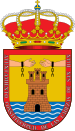 Coat of arms of Las Cabezas de San Juan Ramón