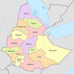 Ethiopia (1943-1987)