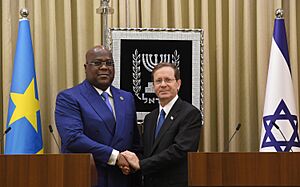 Félix Tshisekedi visit to Israel, October 2021, October 2021 (GPOZAC 0010)