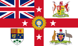 Flag of the British Empire Exhibition