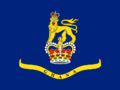 Flag of the Governor-General of Ghana (1957-1960)