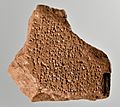 Fragment of Tablet II of the Epic of Gilgamesh. Old-Babylonian period, from southern Iraq. Sulaymaniyah Museum, Iraqi Kurdistan