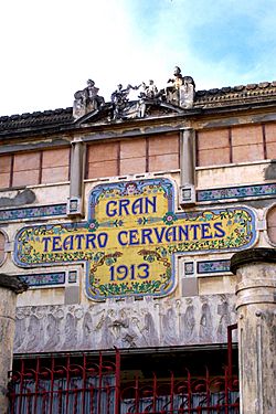 Gran Teatro Cervantes2
