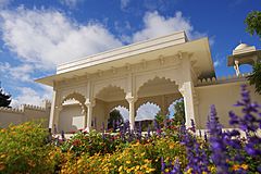 Hamilton Gardens - Indian Char Bagh Garden.JPG
