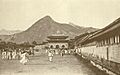 Hauptstrasse und Palasttor in Seoul