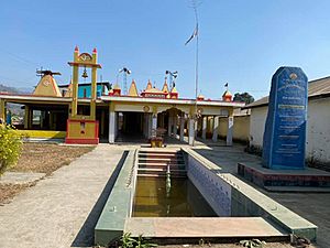 Kangaltongi temple