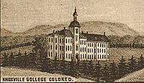Knoxville-college-1886-tn1