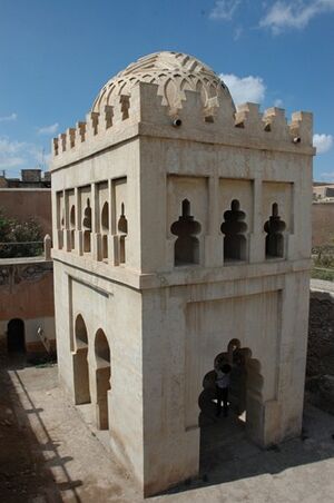 Koubba Ba'Adiyn