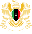 Libyan COA used by Haftar