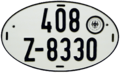 License plate of Germany for export vehicles